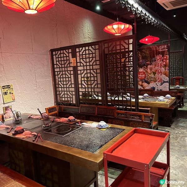 😍古色古香高質火鍋店🍲