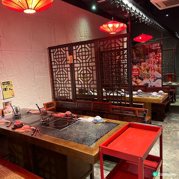 古色古香高質火鍋店🍲