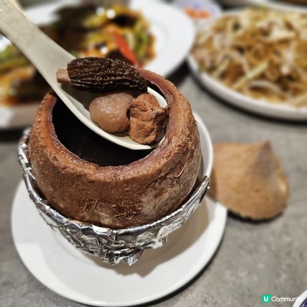 [80年老字號食傳統粤菜]