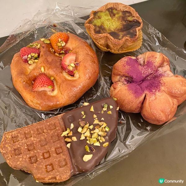 千層撻嘅驚喜😍