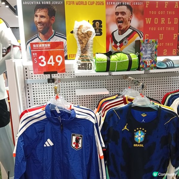 世界盃激戰！🇫🇷⚔️🇪🇸⚽️，波衫抵買！