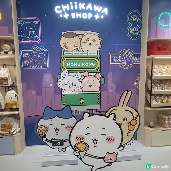 直入Chiikawa shop