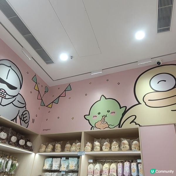 直入Chiikawa shop