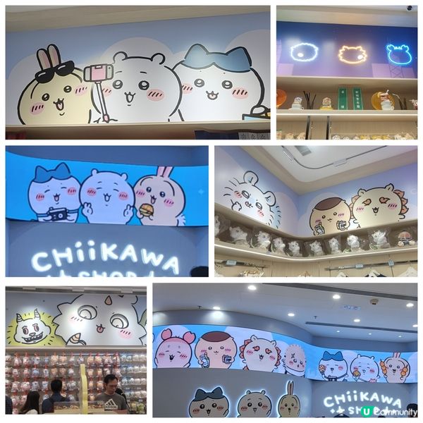 直入Chiikawa shop