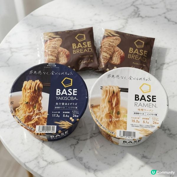 🍞 試咗 BASE FOOD 之後，真係有驚喜！