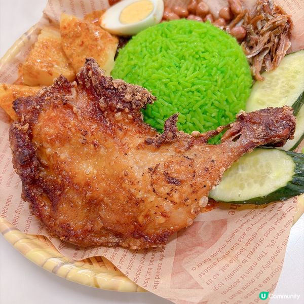 大圍馬來西亞美食