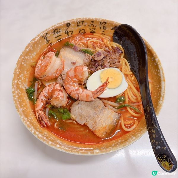 大圍馬來西亞美食