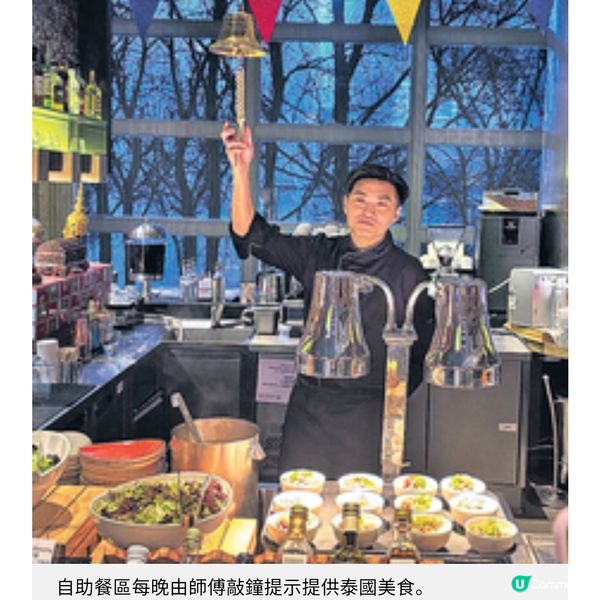 期間限定 泰式主題自助餐 星級泰廚坐鎮 呈現夜市風情
