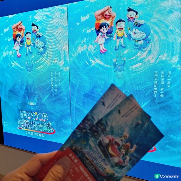 《電影多啦A夢：新・大雄之海底鬼岩城》情節豐富