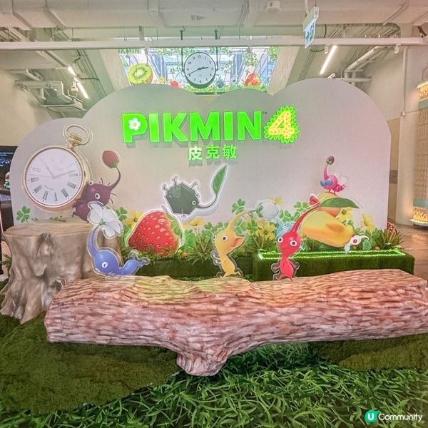 皮克敏4現身中環！激萌冒險🔥🌳