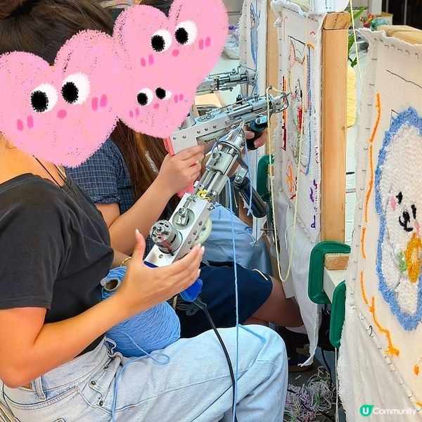 TUFTING❤️手作地毯體驗工作坊🥰🥰尖沙咀