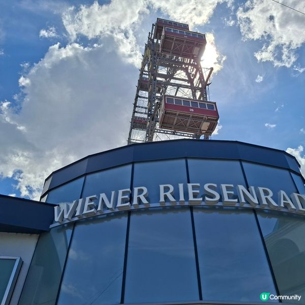 Wiener Riesenrad歷史悠久摩天輪遊覧體驗分享
