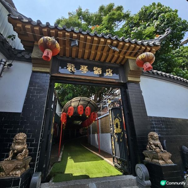 [穿越88年時光隧道 不止是懷舊 更是無法複製的歷史美味]