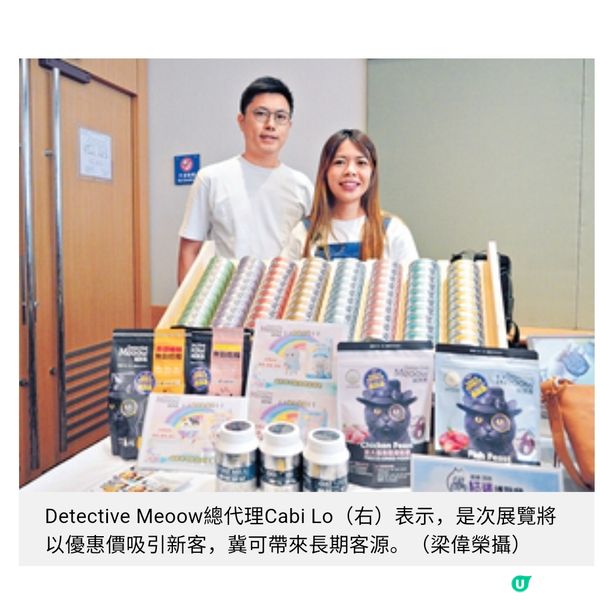 「貓銀髮經濟」興起飼主月花2千新高貓迷博覽月底開鑼展商爭取
