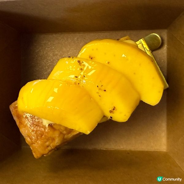 爆芒拿破崙 🍰$30 嘩！🤤