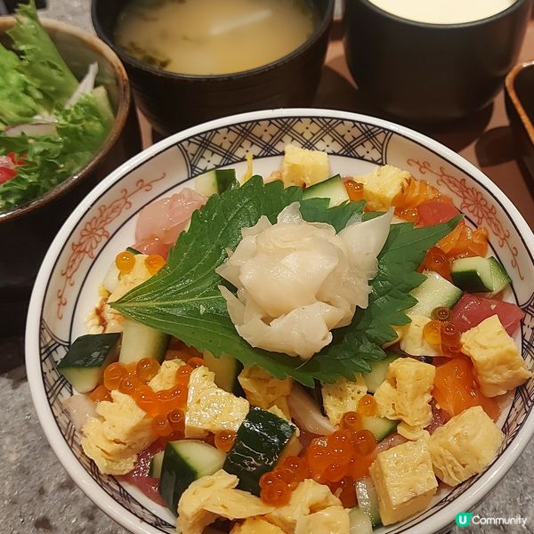 角切魚生井