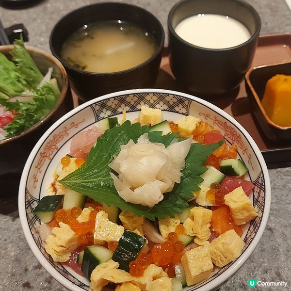 角切魚生井