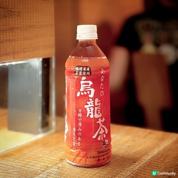 惹味又涼快@RAMEN CUBISM 立体派