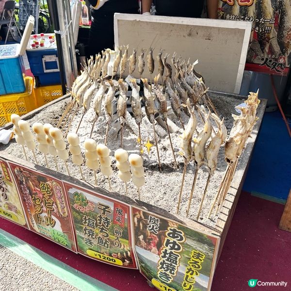 今個夏天去上野感受日本祭典氣氛