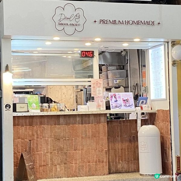 健康無負擔嘅Froyo🧀