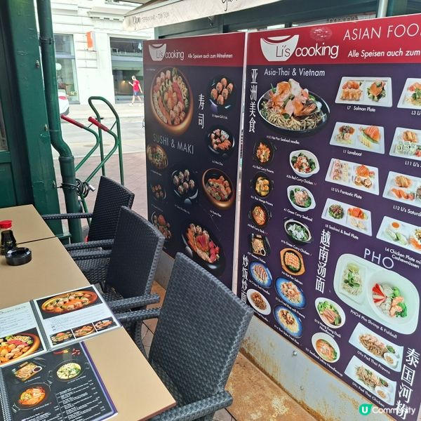 ✨奧地利旅遊好去處💯維也納納許市場Naschmarkt