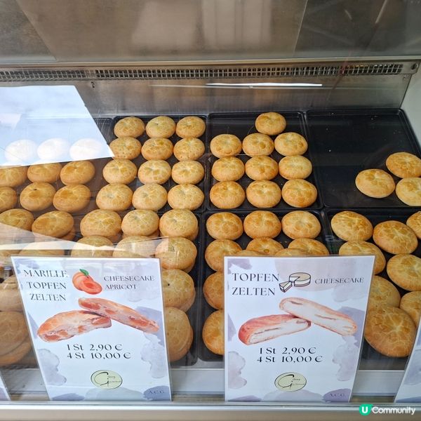 ✨奧地利旅遊好去處💯維也納納許市場Naschmarkt