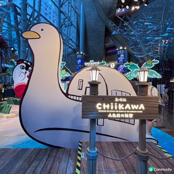 香港/劇場版CHIIKAWA人魚島的秘密亮點懶人包