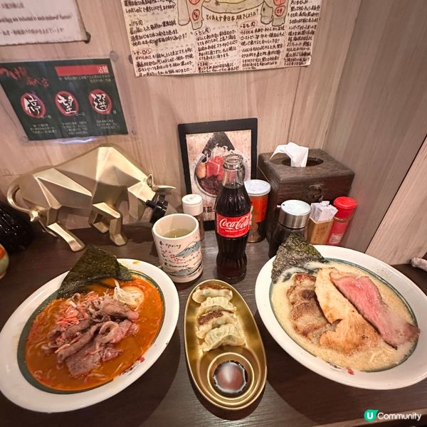 🩷必食😋招牌三色拉麵😍