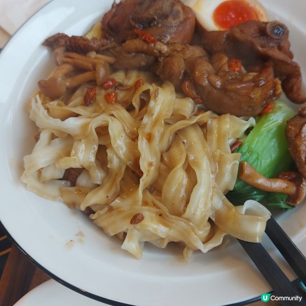 北角匯台沐