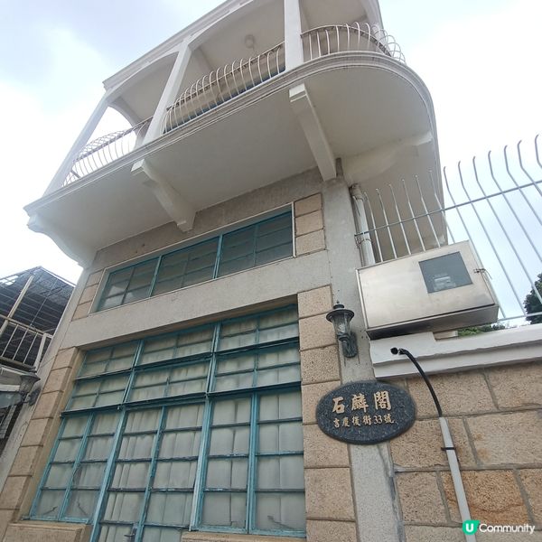 棚屋漁村一日遊！🐬🌅