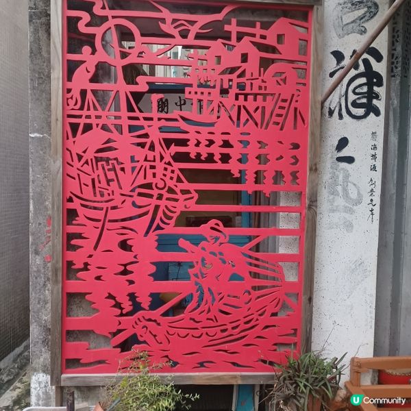棚屋漁村一日遊！🐬🌅