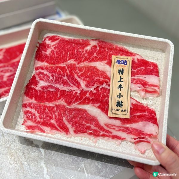 性價比高人氣火鍋店🍲