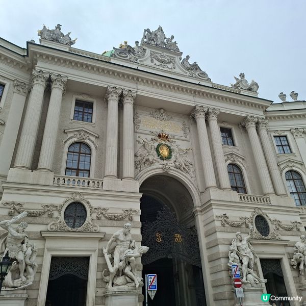 ✨奧地利旅遊好去處💯維也納霍夫堡Hofburg旅遊熱點體驗