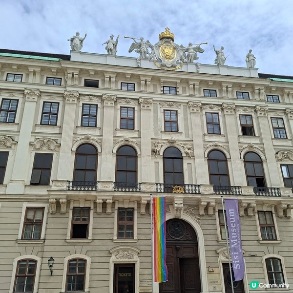 ✨奧地利旅遊好去處💯維也納霍夫堡Hofburg旅遊熱點體驗