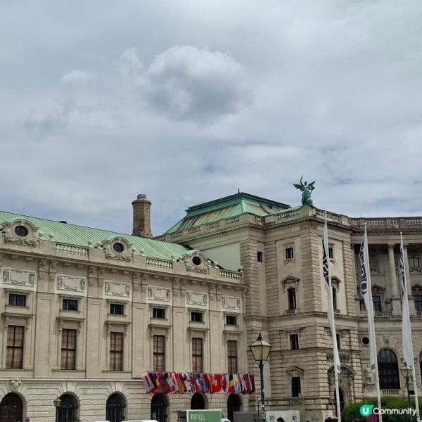✨奧地利旅遊好去處💯維也納霍夫堡Hofburg旅遊熱點體驗