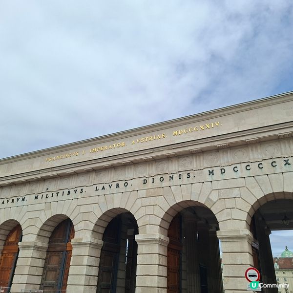 ✨奧地利旅遊好去處💯維也納霍夫堡Hofburg旅遊熱點體驗