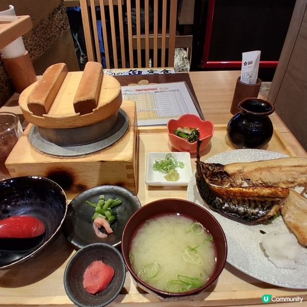 燒魚定食
