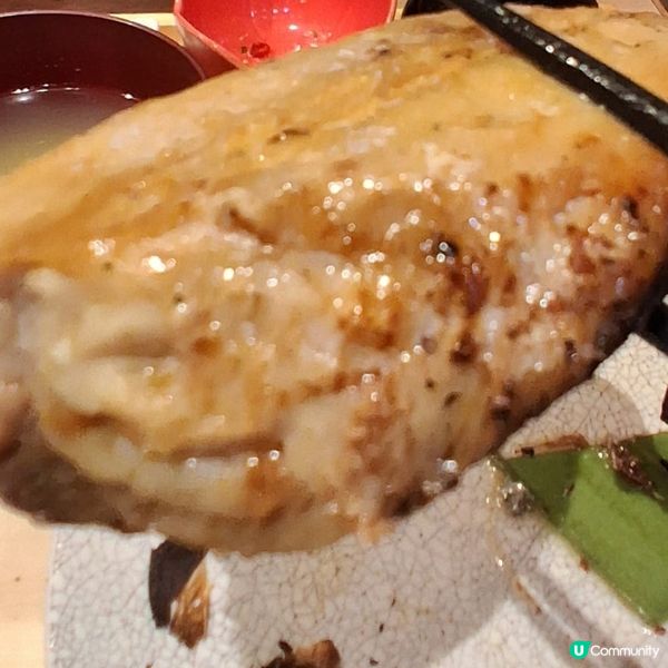 燒魚定食
