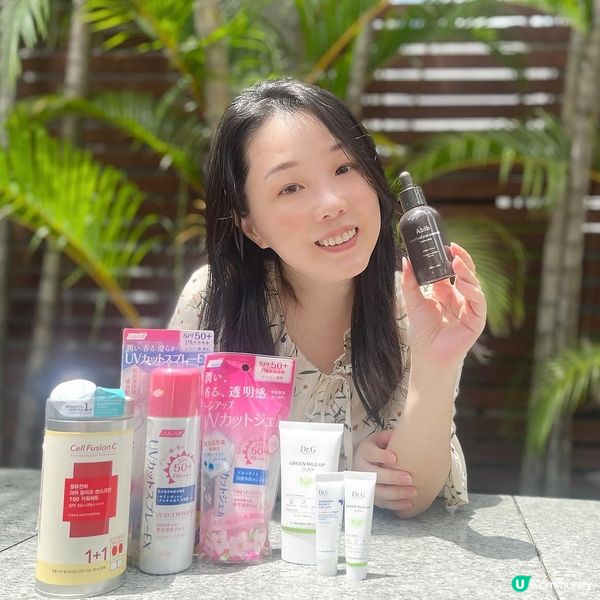 炎夏防曬邊款掂？🌞💦