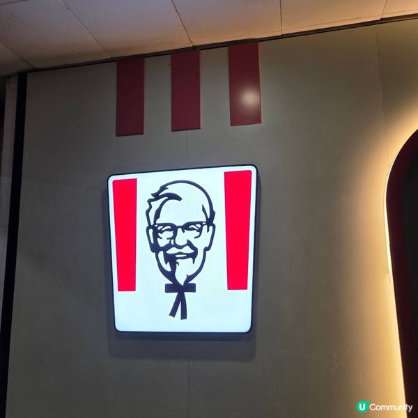 🤍大埔。KFC