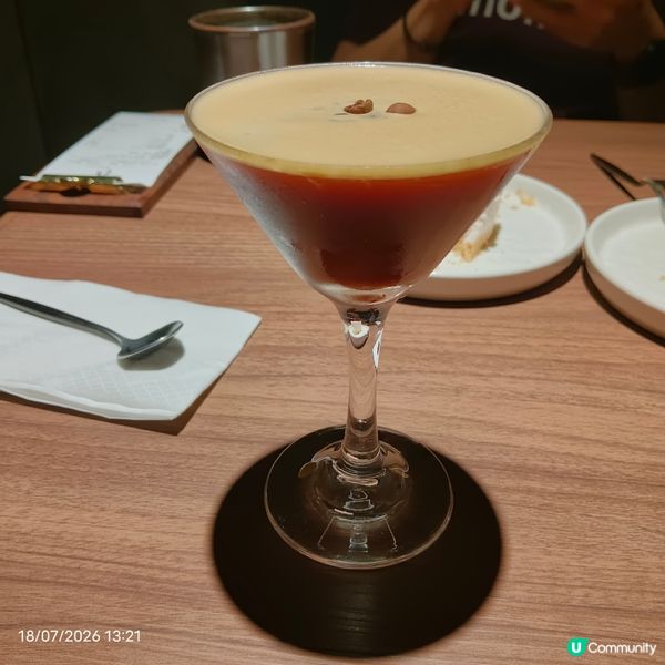 Accro Café Bar