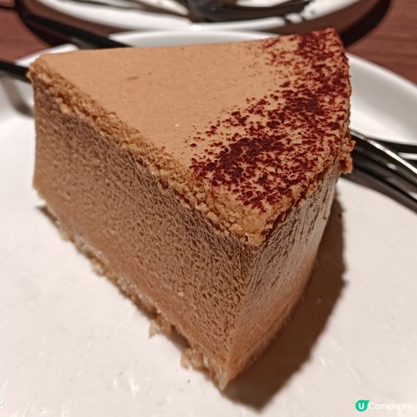 Accro Café Bar