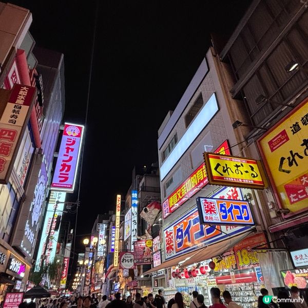 🇯🇵日本新手必睇！旅遊最強全攻略⚠️簽證免稅/餐廳貼士一文睇清👀