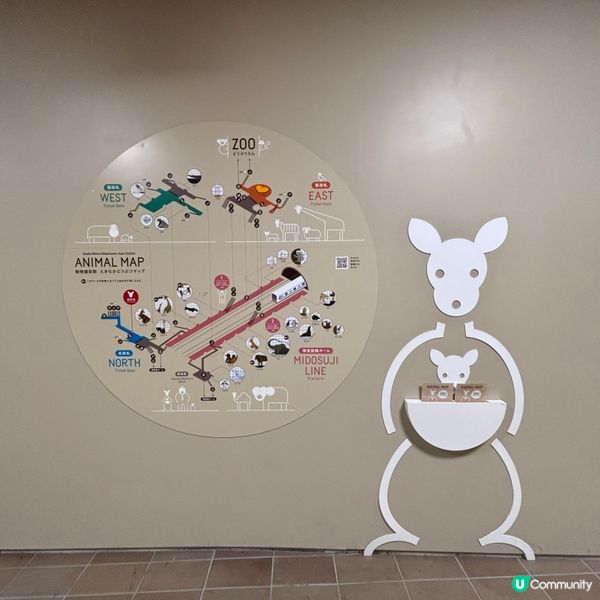 🇯🇵日本新手必睇！旅遊最強全攻略⚠️簽證免稅/餐廳貼士一文睇清👀