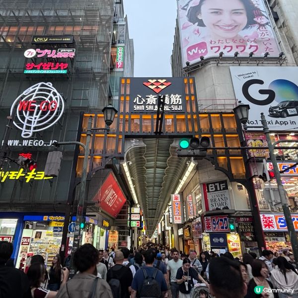 🇯🇵日本新手必睇！旅遊最強全攻略⚠️簽證免稅/餐廳貼士一文睇清👀