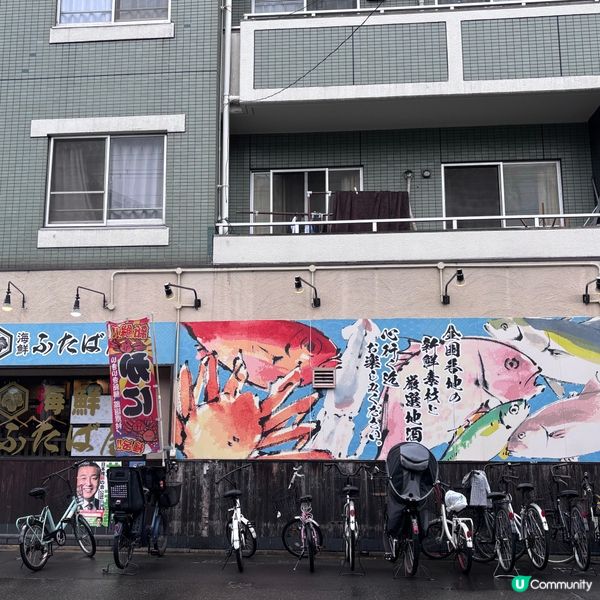 🇯🇵日本新手必睇！旅遊最強全攻略⚠️簽證免稅/餐廳貼士一文睇清👀