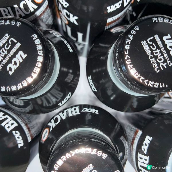 UCC Black Coffee