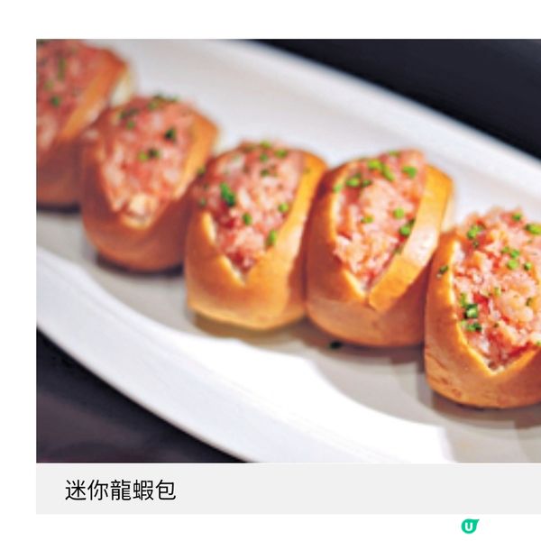 北角海逸酒店仲夏啖龍蝦海陸珍饈親子廚藝樂滿FUN