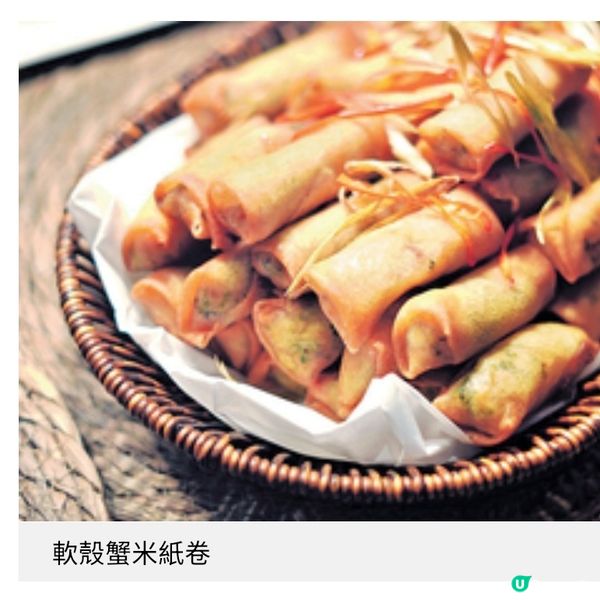 北角海逸酒店仲夏啖龍蝦海陸珍饈親子廚藝樂滿FUN