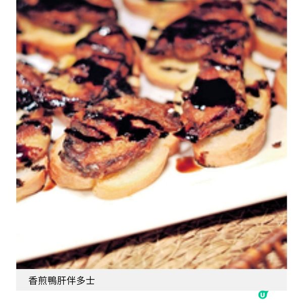 北角海逸酒店仲夏啖龍蝦海陸珍饈親子廚藝樂滿FUN
